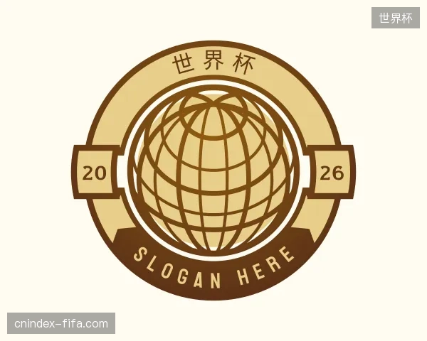 纵览世界杯中国官网